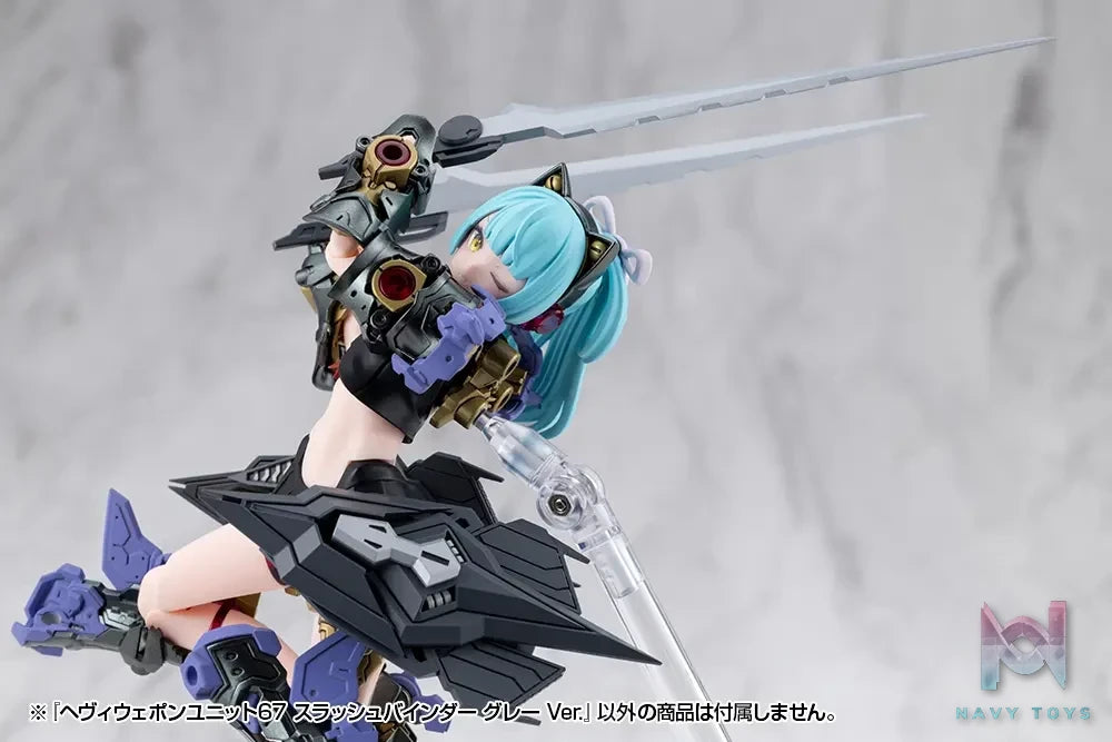 Kotobukiya – M.S.G Modeling Support Goods Heavy Weapon Unit 67 68 Slash Binder Gray Ver. X White Ver. (Licensed)