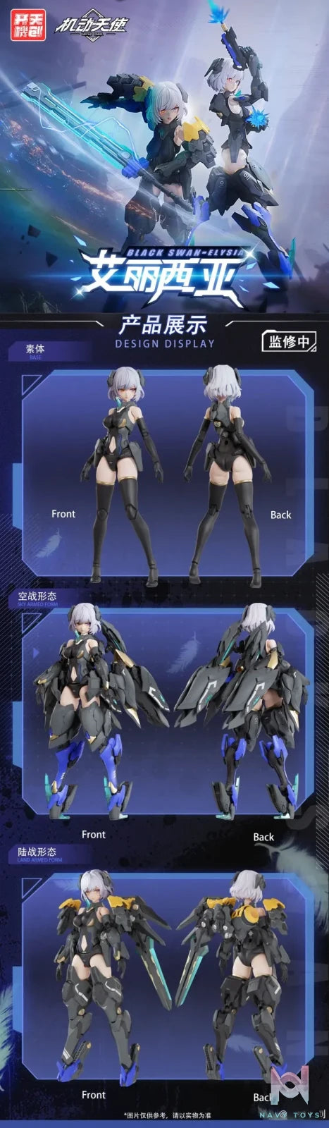 Kai Tian Ji Chuang – Original Black Swan Alicia (Licensed)