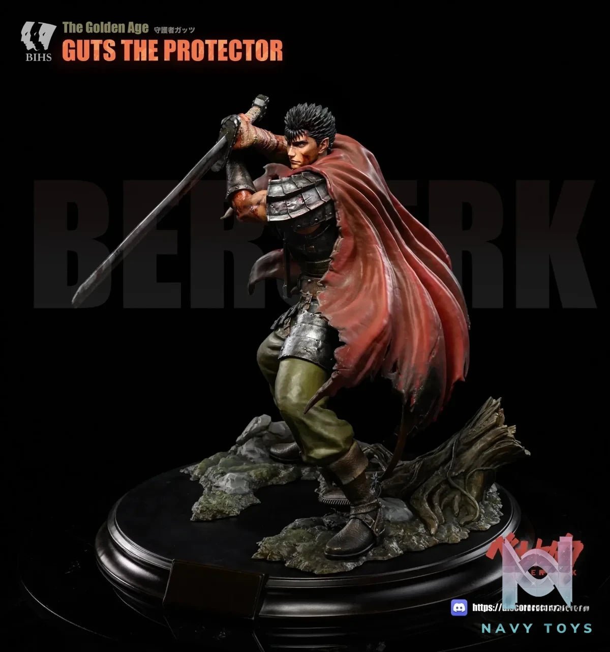 Guts - Berserk 2 Golden Age Chapter Guardian - BIHS Studio resin statue Navy Toys anime figure