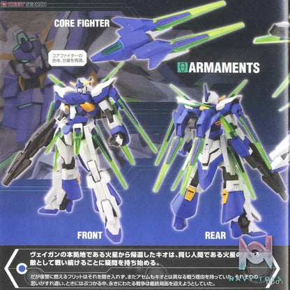 BANDAI SPIRITS – HG 1/144 GUNDAM AGE-FX Reissue (Licensed)