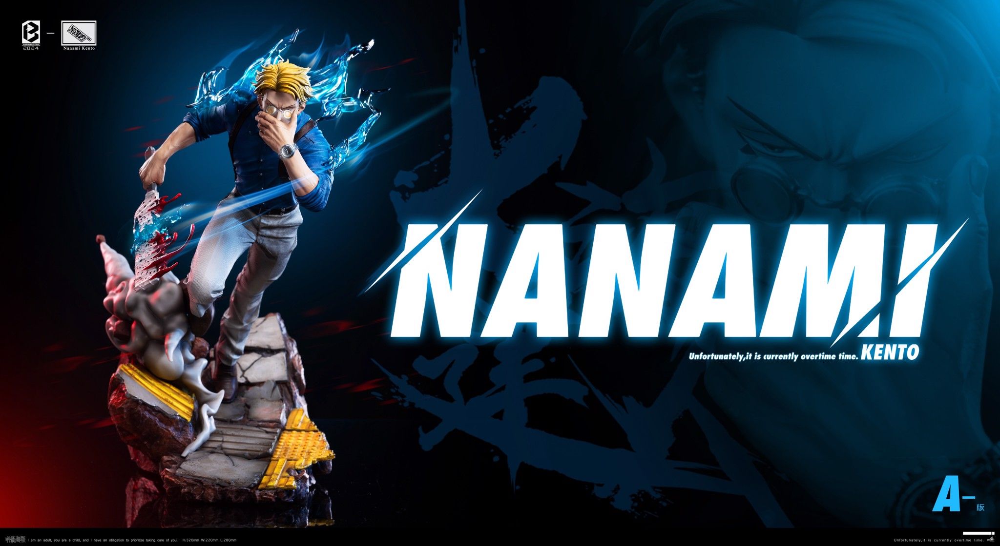 Nanami - Jujutsu Kaisen - OOTD x BW Studio resin statue OOTD & BW Studio anime figure