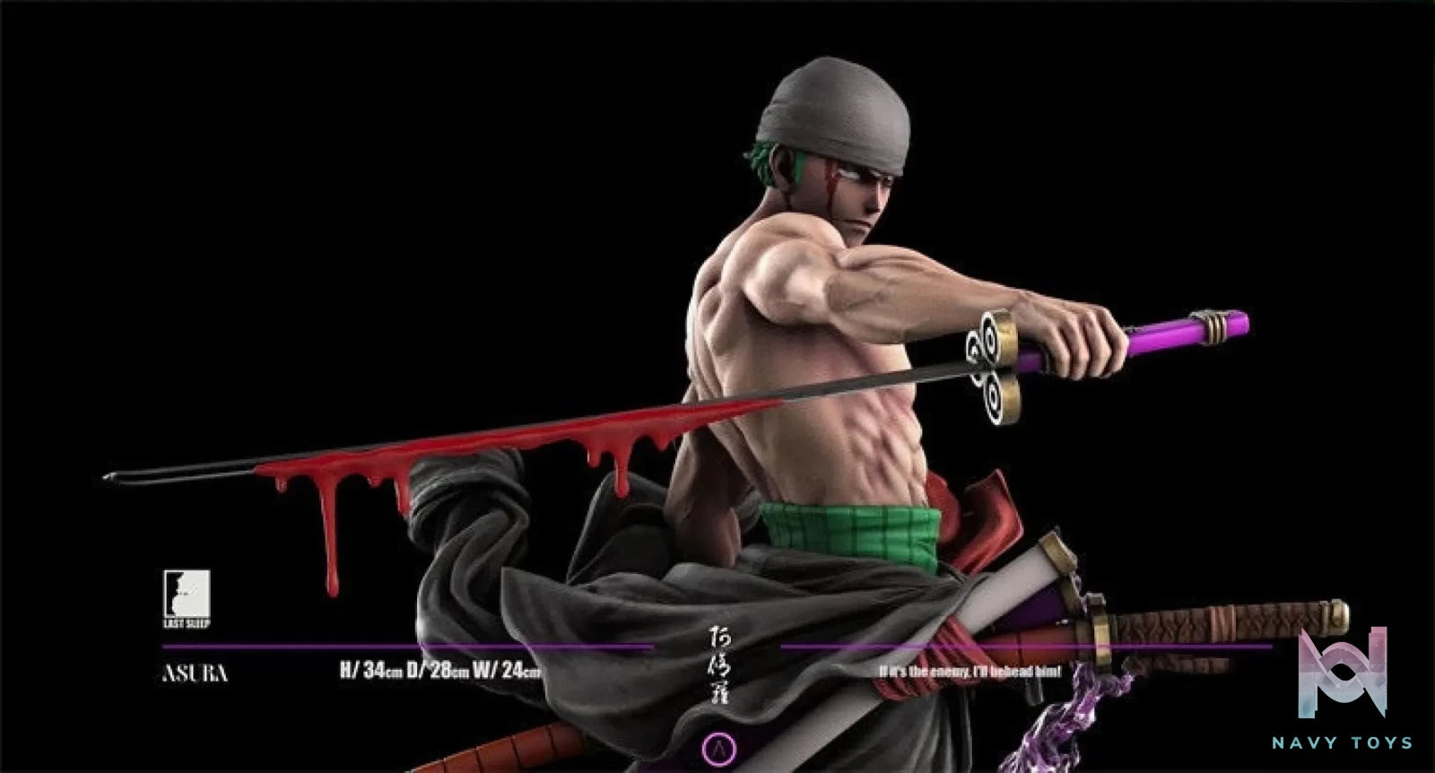 LAST SLEEP Studio – One Piece Roronoa Zoro