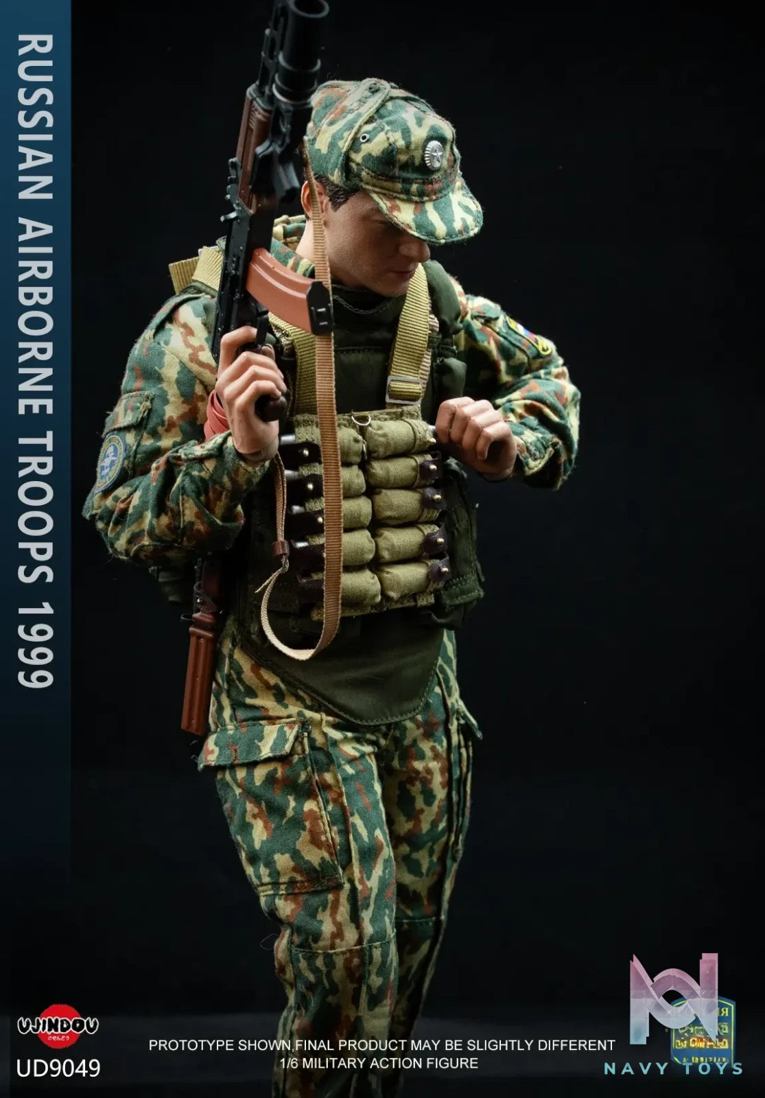 UJINDOU – 1/6 Russian Airborne Troops in Kosovo 1999 UD9049 (Licensed)