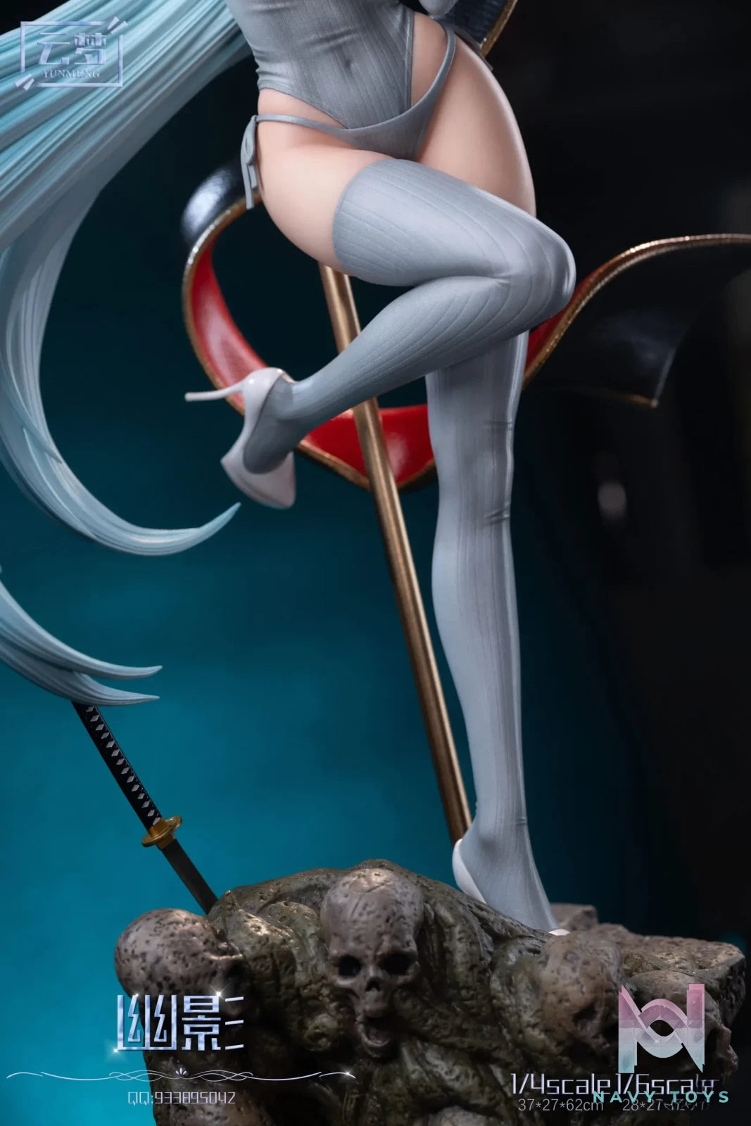 YUNMENG Studio – Shadow Series Phantom Shadow (Licensed)