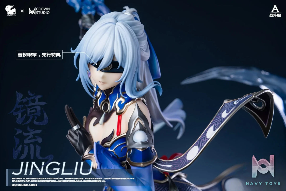 Valkyrie Studio & Crown Studio – Honkai: Star Rail Jingliu
