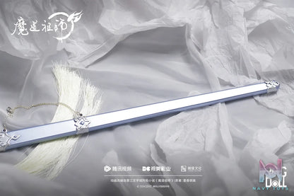 RingDoll – Mo Dao Zu Shi Limited Edition Collaboration Doll Lan Wangji 2.0 (Licensed)