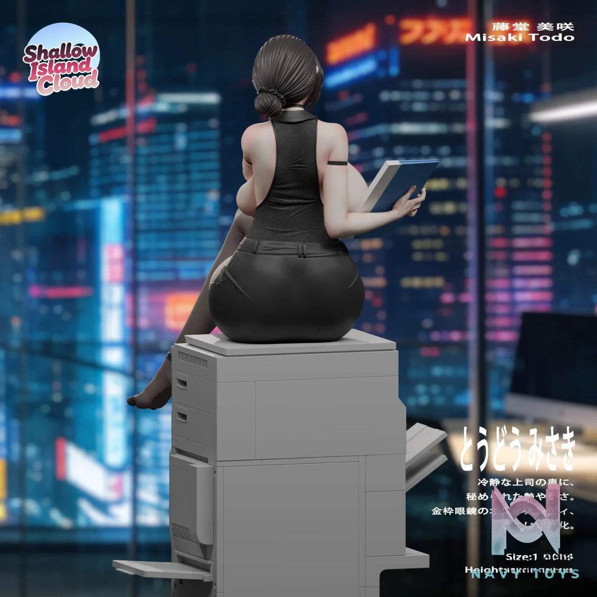 Shallow Island Cloud Studio – Office Lady Series Misa Todo 1/6 Scale Statue (Licensed)