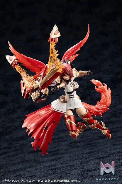 Kotobukiya – Arcanadea XenoAlma Blaze Ophis & Flame Straile Plastic Model (Licensed)