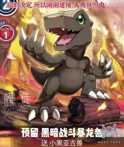 MT Studio – Digimon Black War Greymon