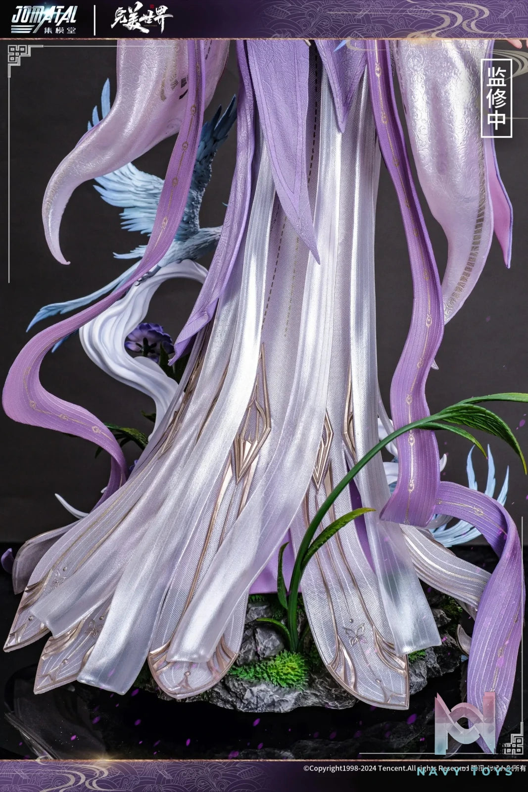 JOMATAL Studio – Perfect World Yun Xi: Destiny Stone Ver. (Licensed)