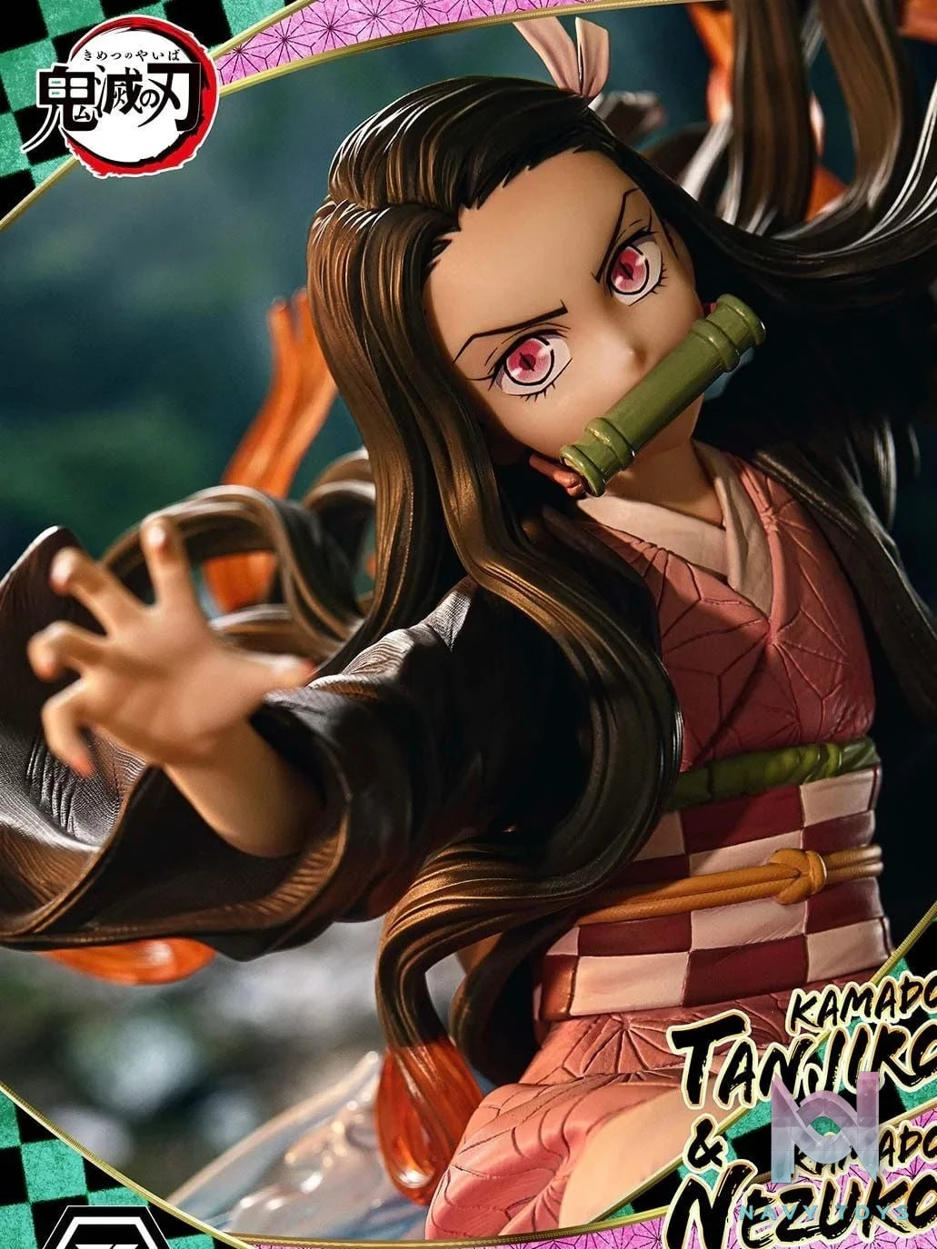 Kamado Tanjiro & Kamado Nezuko - Kimetsu no Yaiba - Prime 1 Studio resin statue Prime 1 Studio anime figure