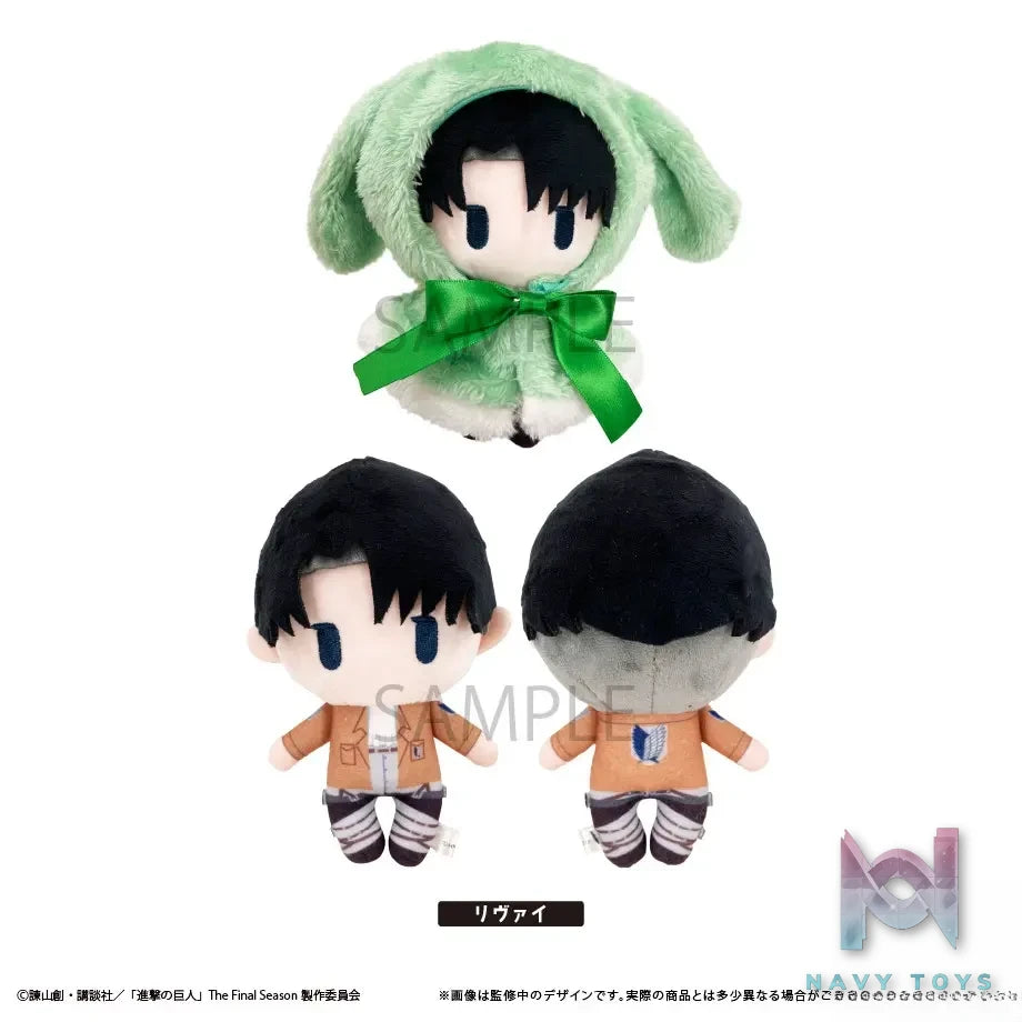 TAPIOCA – Attack on Titan Merchandise Rabbit Cloak Plush (Licensed)