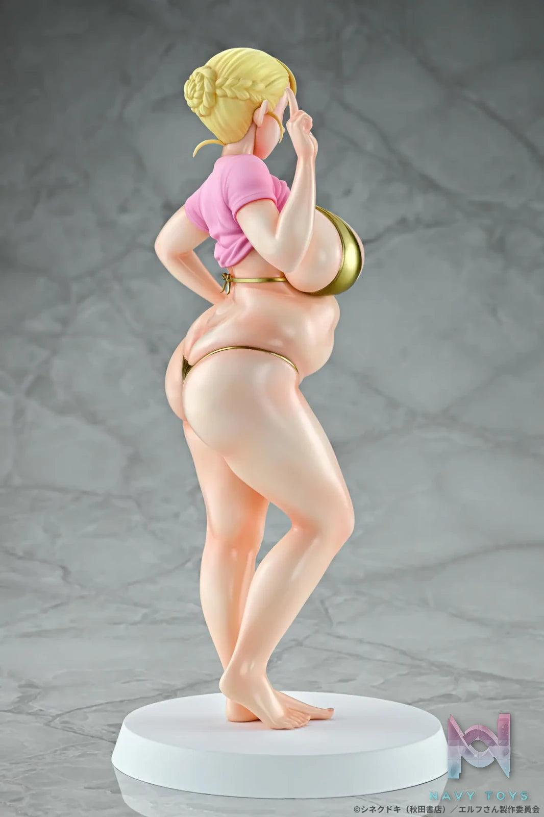 Q-six – Elf-san wa Yaserarenai. Erufu 1/7 Complete Figure (Licensed)