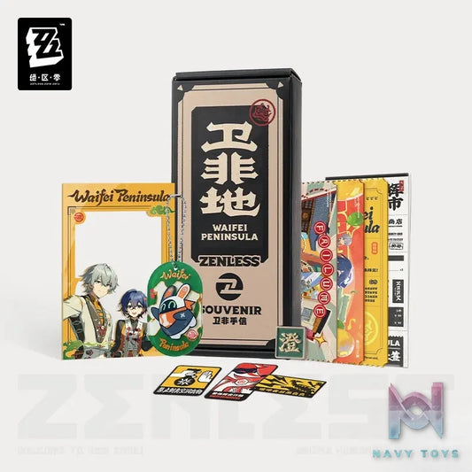 miHoYo – Zenless Zone Zero WeiFei Souvenir Series “Cheng Hui Hao Shi” Scenic Souvenir Gift Box (Licensed)