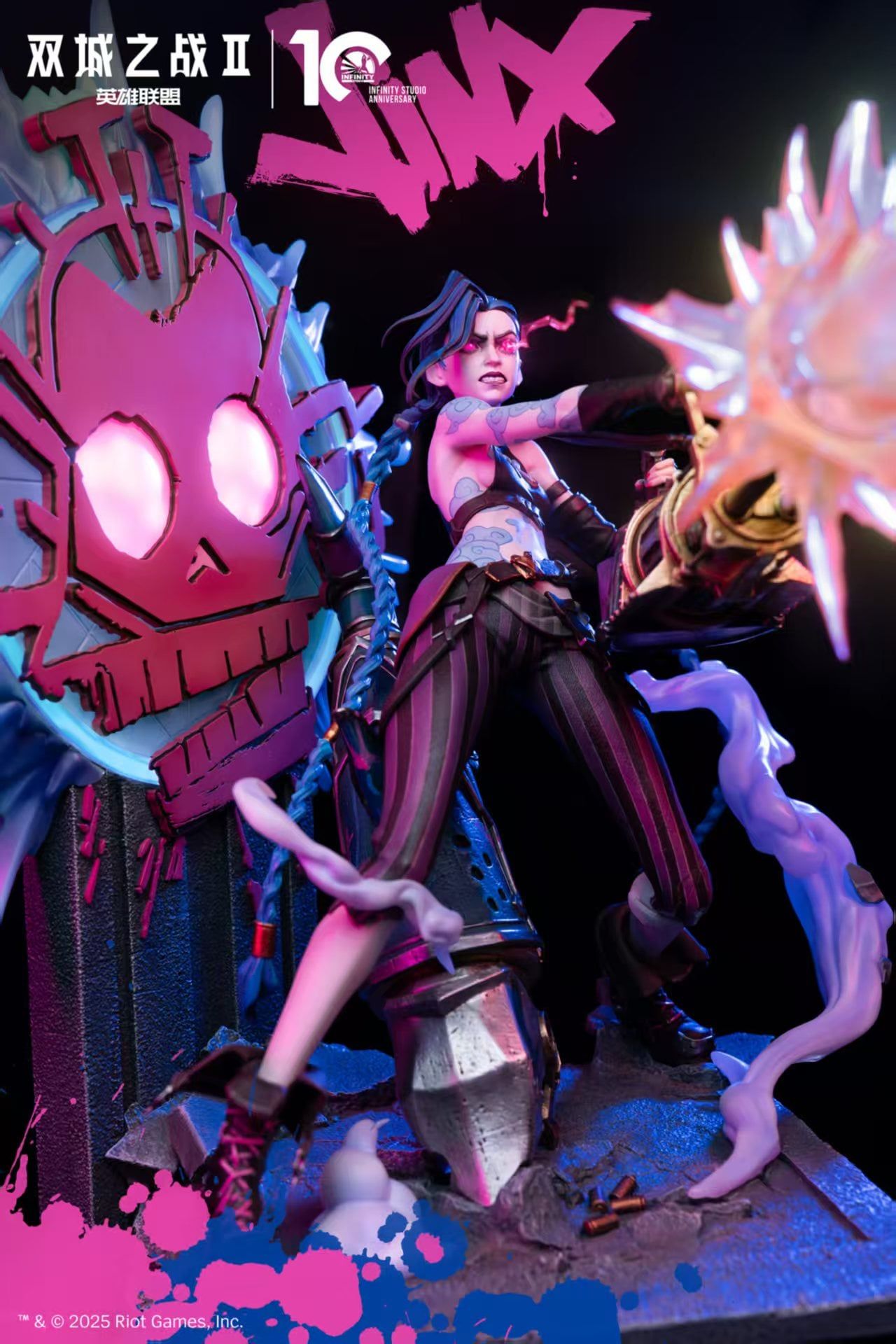 Jinx - League of Legends - Infinity Studio resin statue infinite studio anime figure