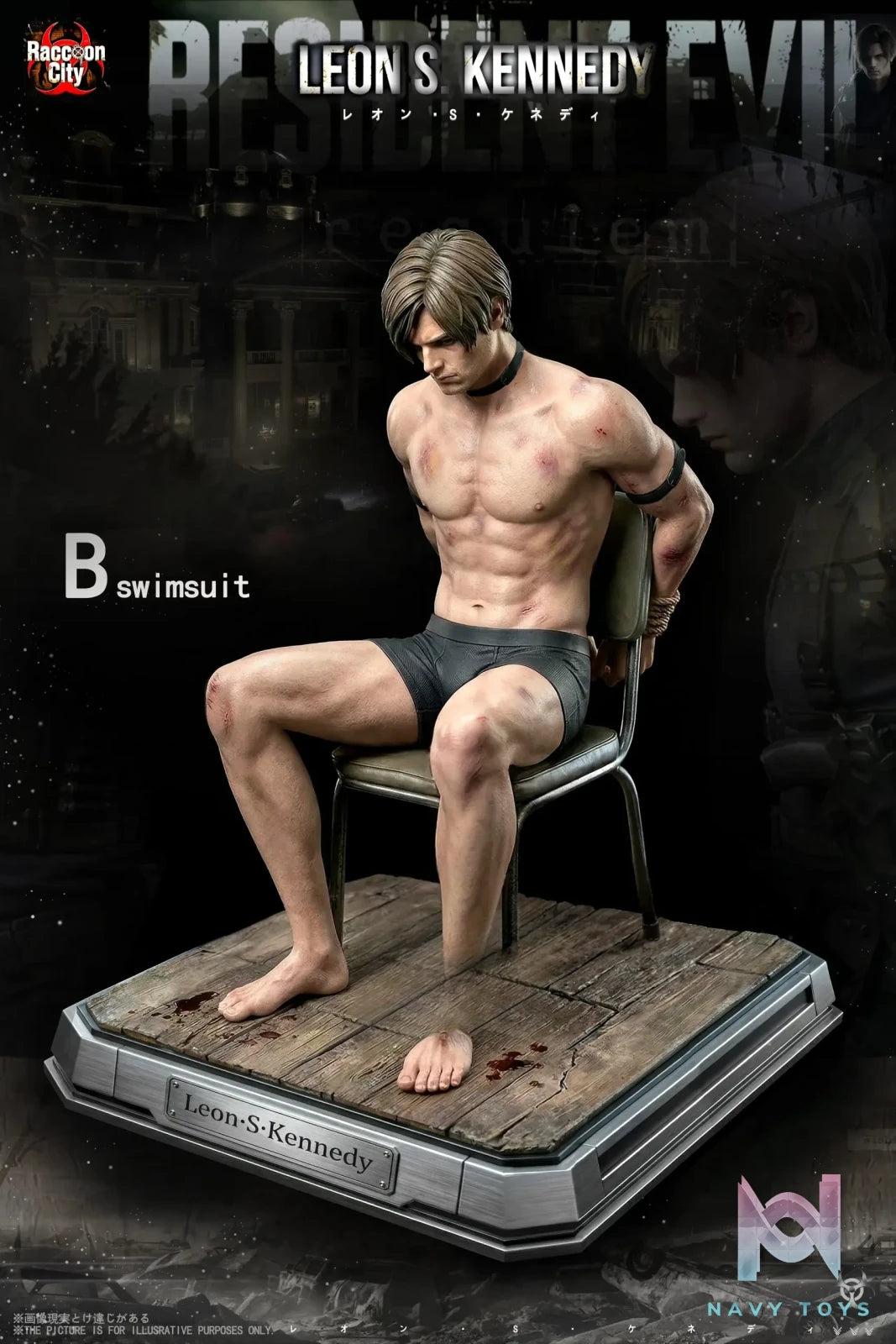 Raccoon City Studio X SUPER HERO Studio – Leon Scott Kennedy Resident Evil 9