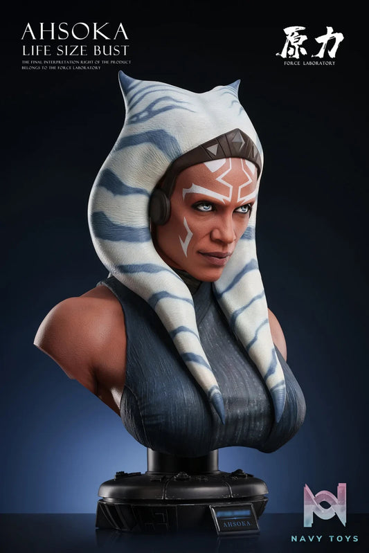 Force Studio – Star Wars Ahsoka 1/1 Bust
