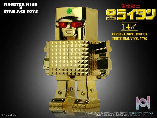 STAR ACE Toys – Golden Warrior Gold Lightan SA3097 (Licensed)