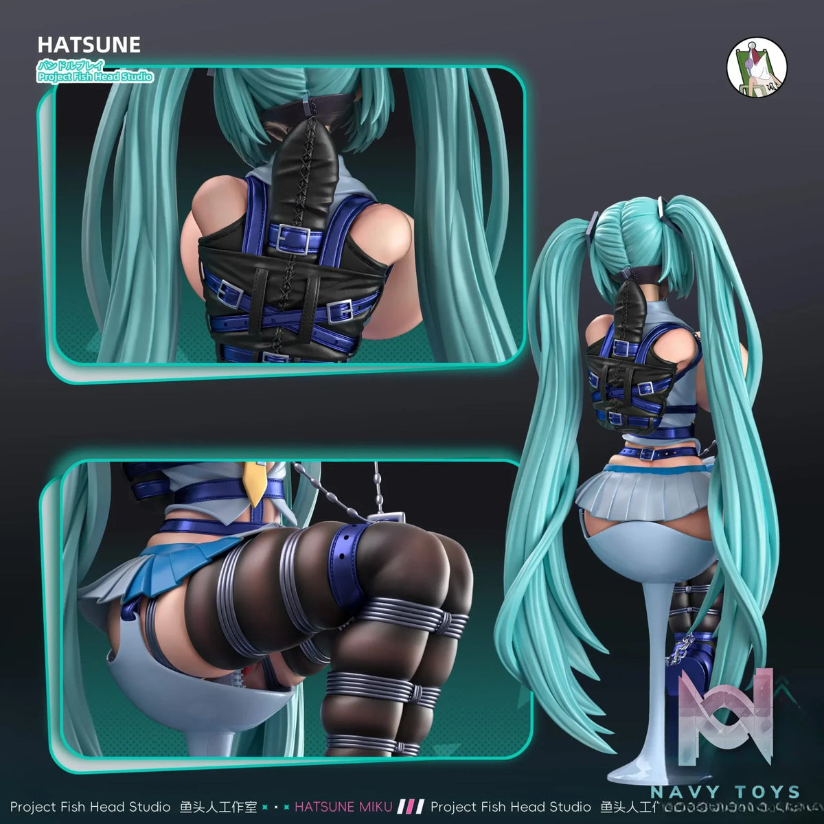 Fish Head Studio – Project Sekai Bundled Hatsune MIKU