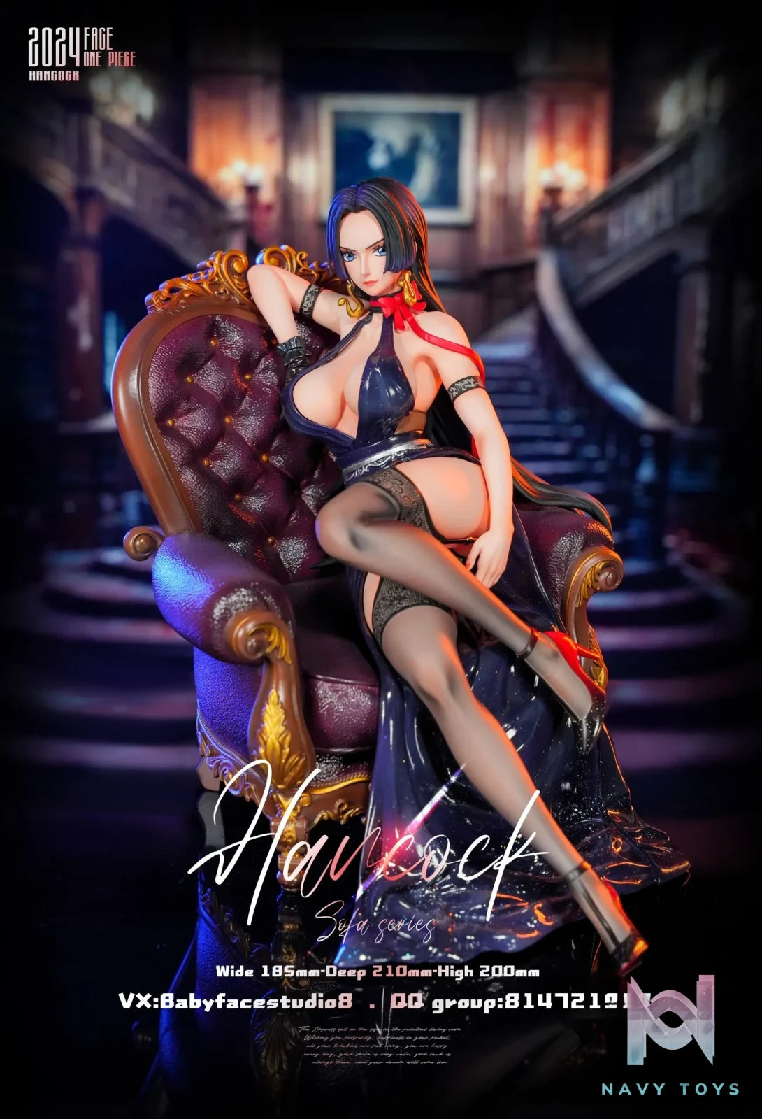FAce Studio – One Piece Sofa #1 Boa Hancock