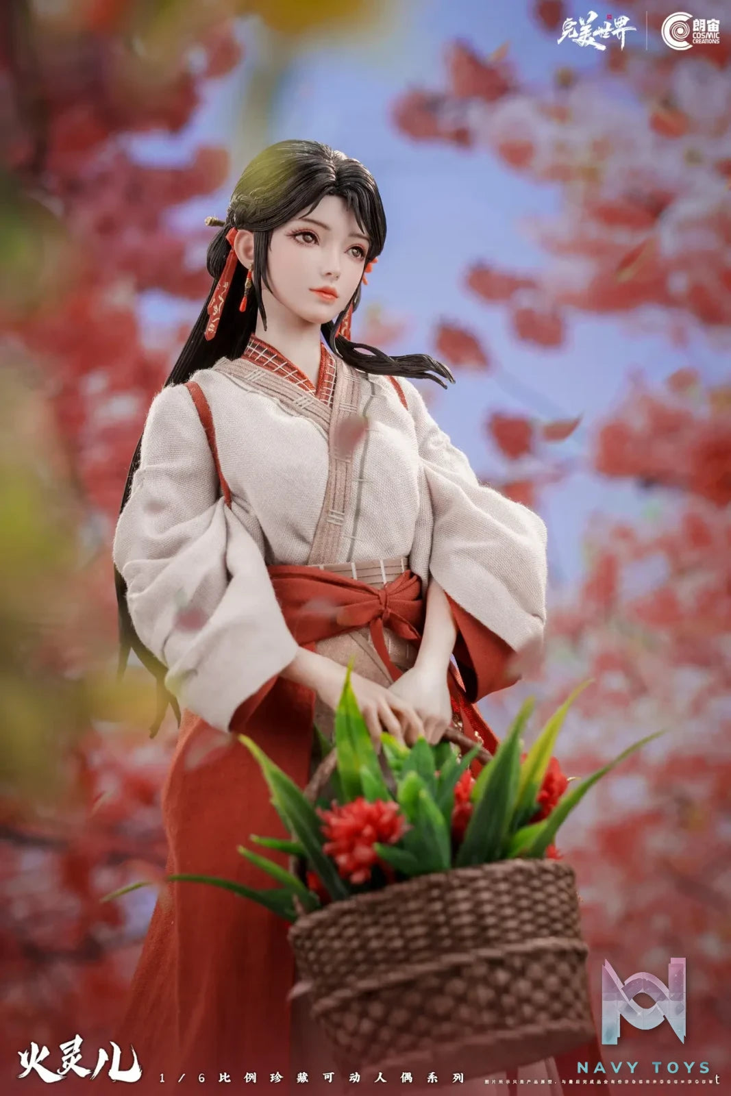 Cosmic Creations – Perfect World 1/6 Silicone Version Huo Ling Er CC9126 (Licensed)