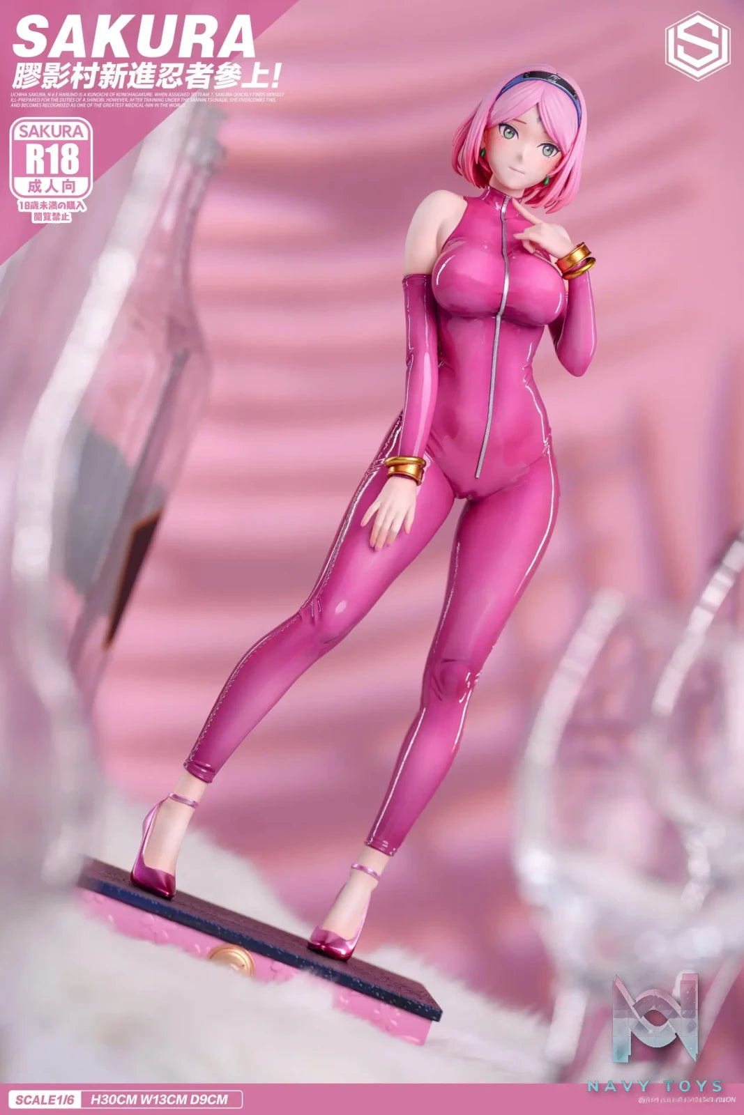Star universe Studio – Naruto Sexy gel coat series 1st Haruno Sakura