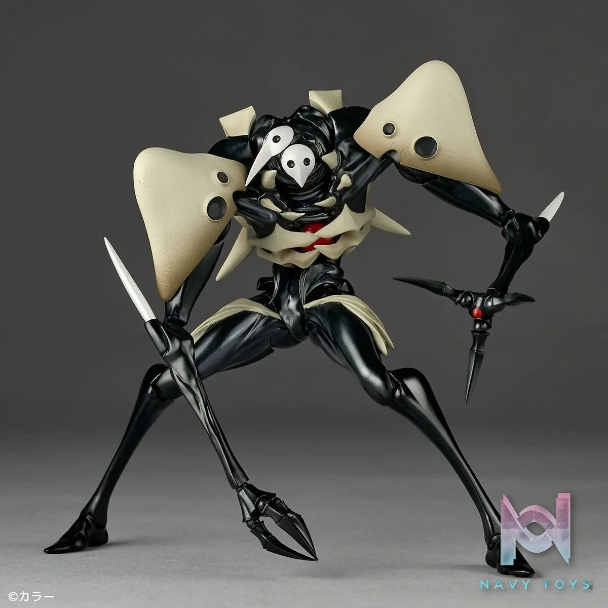 Kaiyodo – Revoltech Amazing Yamaguchi Evangelion: 1.0 You Are (Not) Alone The Fourth Angel Action Figure (Licensed)
