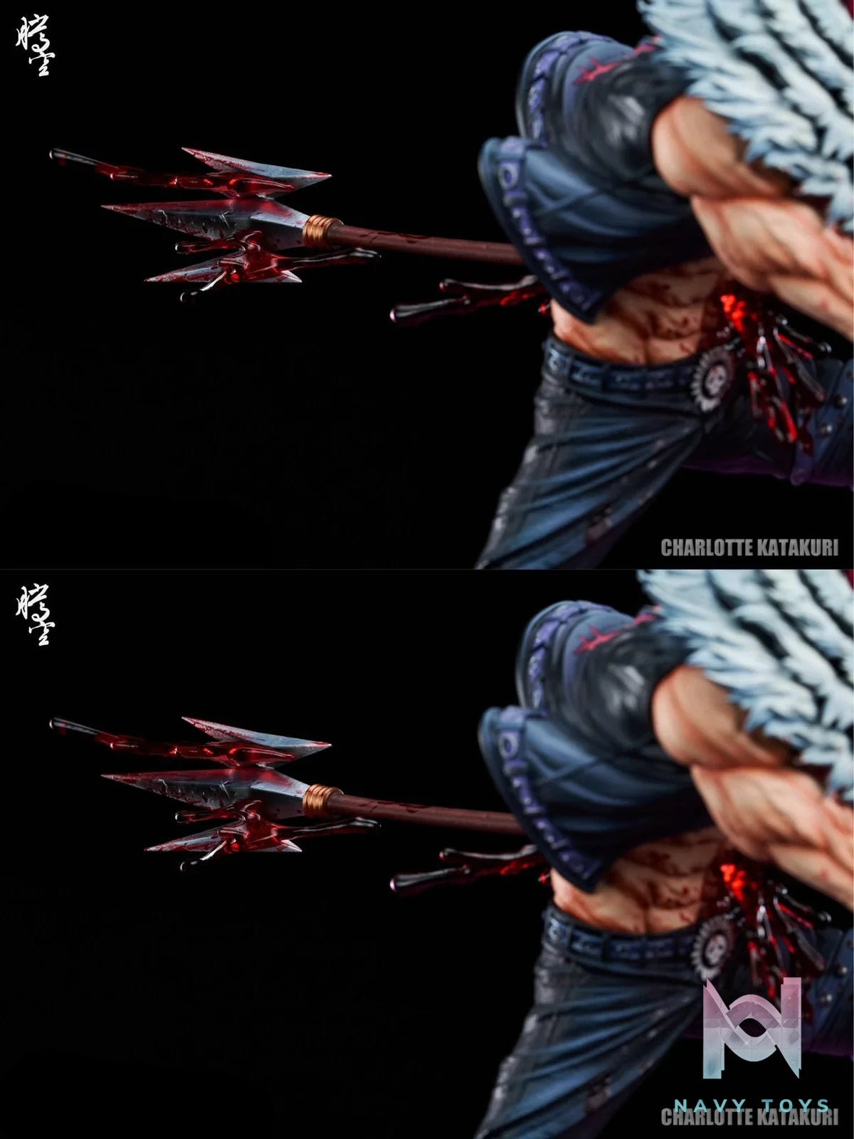 Charlotte Katakuri - One Piece - Teng Kong Studio resin statue Teng Kong Studio anime figure