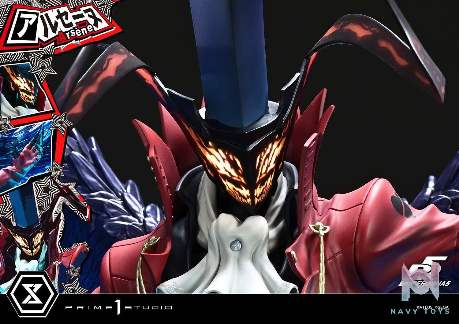Arsène resin statue Prime 1 Studio anime figure