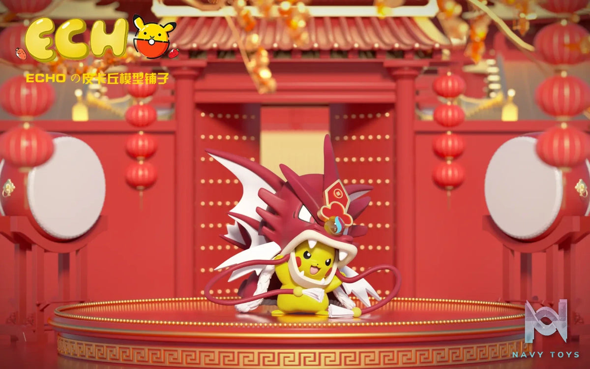 Echo Studio – Pokémon Dragon Year Special Edition Lion Dance Pikachu COS Gyarados