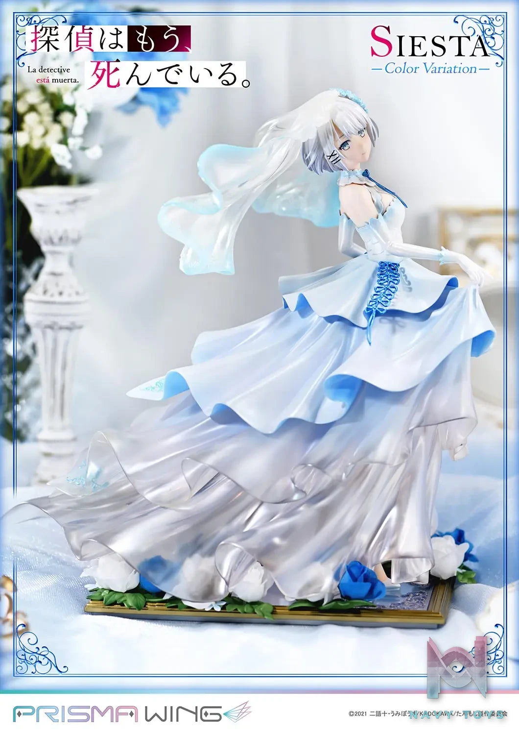 Prime 1 Studio & PRISMA WING Collection – PRISMA WING The Detective Is Already Dead Siesta Color Variations 1/7 Scale Pre-Painted Figure PWTMS-02P (Licensed)