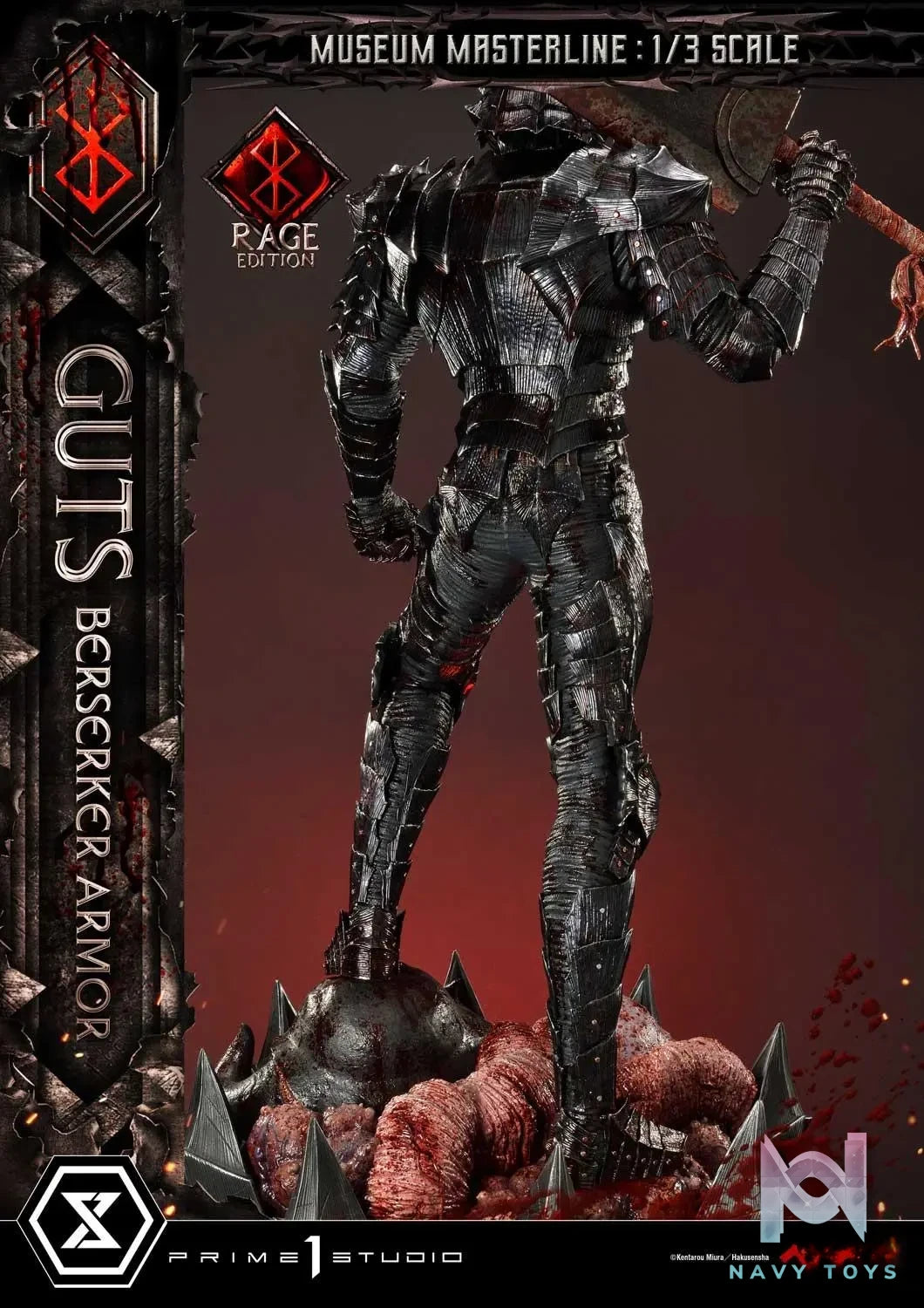 Prime 1 Studio – Museum Masterline Berserk Guts, Berserker Armor Rage Edition MMBR-03 MMBR-03DX MMBR-03DXS (Licensed)