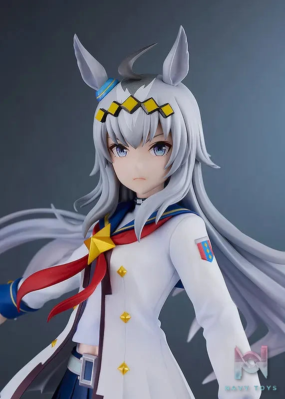 GSC – Umamusume Pretty Derby Oguri Cap 1/7 Complete Figure (Licensed)