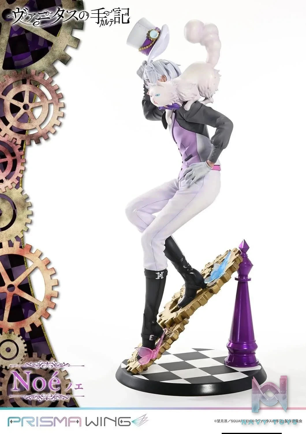 Noé resin statue prime 1 studio anime figure