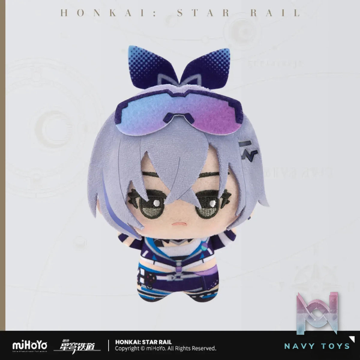 miHoYo – Honkai: Star Rail Little Valley Numi Plush Doll Keychain (Licensed)