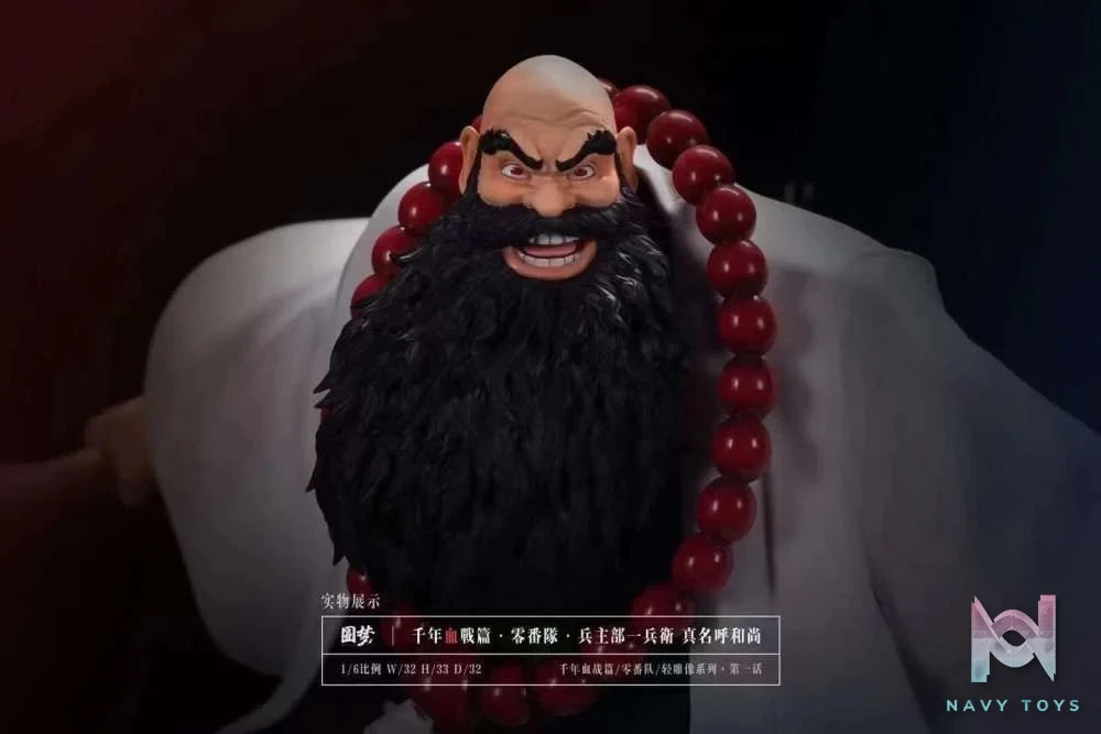 Ichibe Hyosube resin statue Dream Bleach Studio anime figure