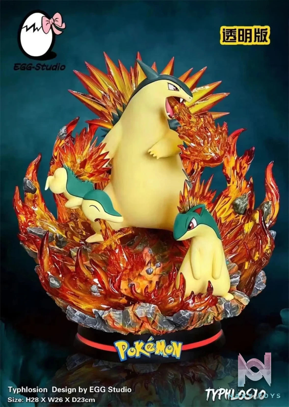 EGG Studio – Pokémon Typhlosion Evolution Series