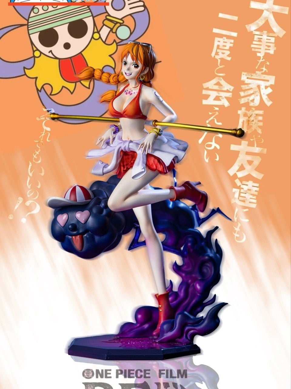 Nami - One Piece - XDD Studio resin statue XDD Studio anime figure