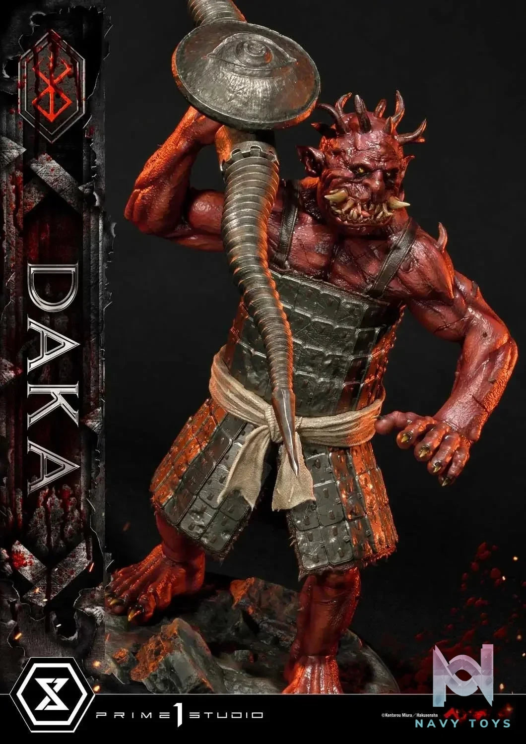 Ultimate Premium Masterline Berserk Daka UPMBR-19 (Licensed) - Prime 1 Studio resin statue Navy Toys anime figure