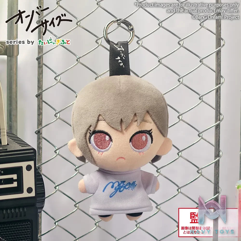 Bushiroad Creative – MyGO!!!!! Loose Clothing Plush Keychain (Licensed)