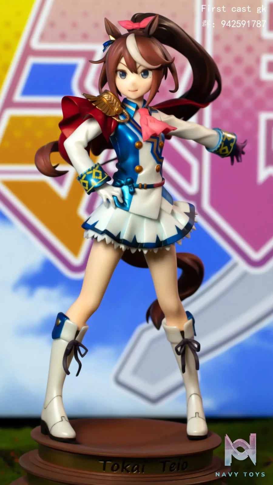 First Cast Studio – Uma Musume Pretty Derby Tokai Teio