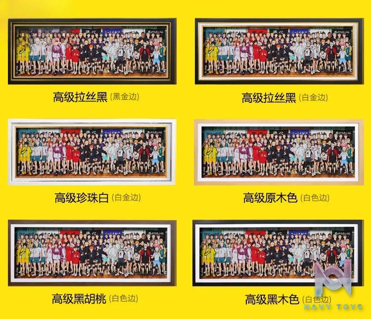 Yu Zhi Jiang Studio – Haikyu!! Multiple Characters Series #04 3D Decorative Painting Haikyu!!