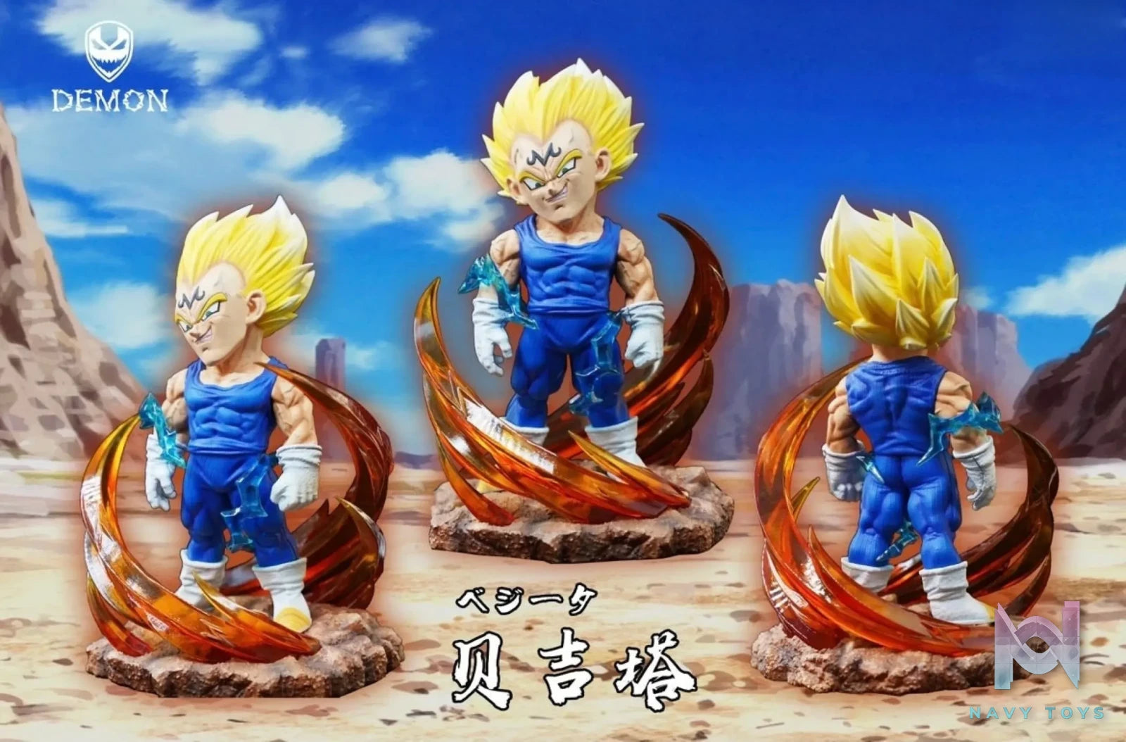Demon Studio – Dragon Ball Demonized Vegeta