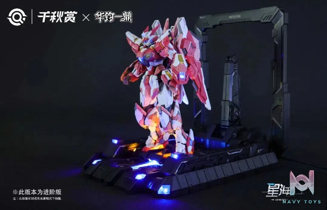 Qian Qiu Shang – Yaoguang Pojun 1/100 Model Kit (Licensed)