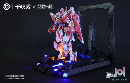 Qian Qiu Shang – Yaoguang Pojun 1/100 Model Kit (Licensed)