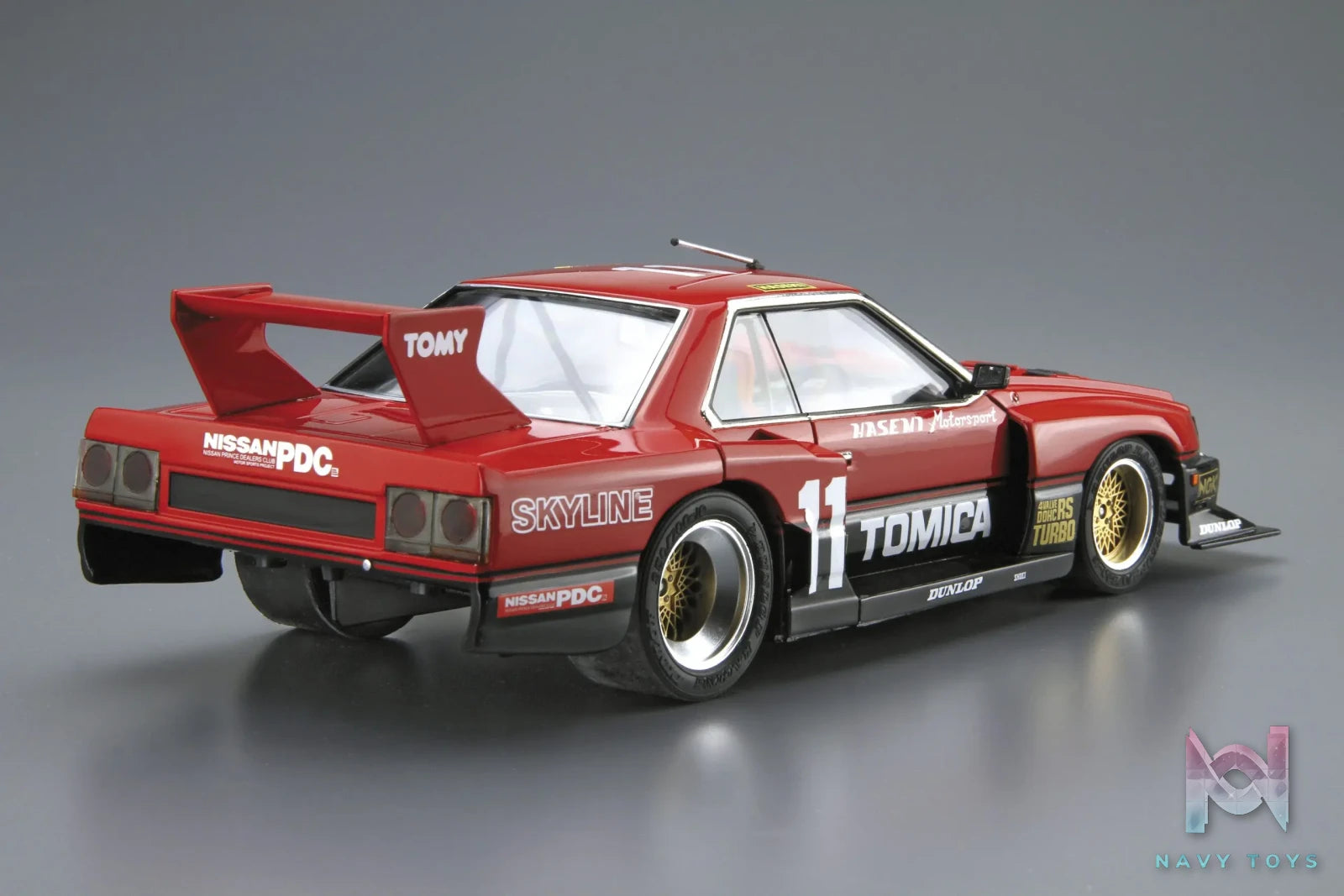 AOSHIMA – 1/24 Scale Car Model #2 (Licensed)