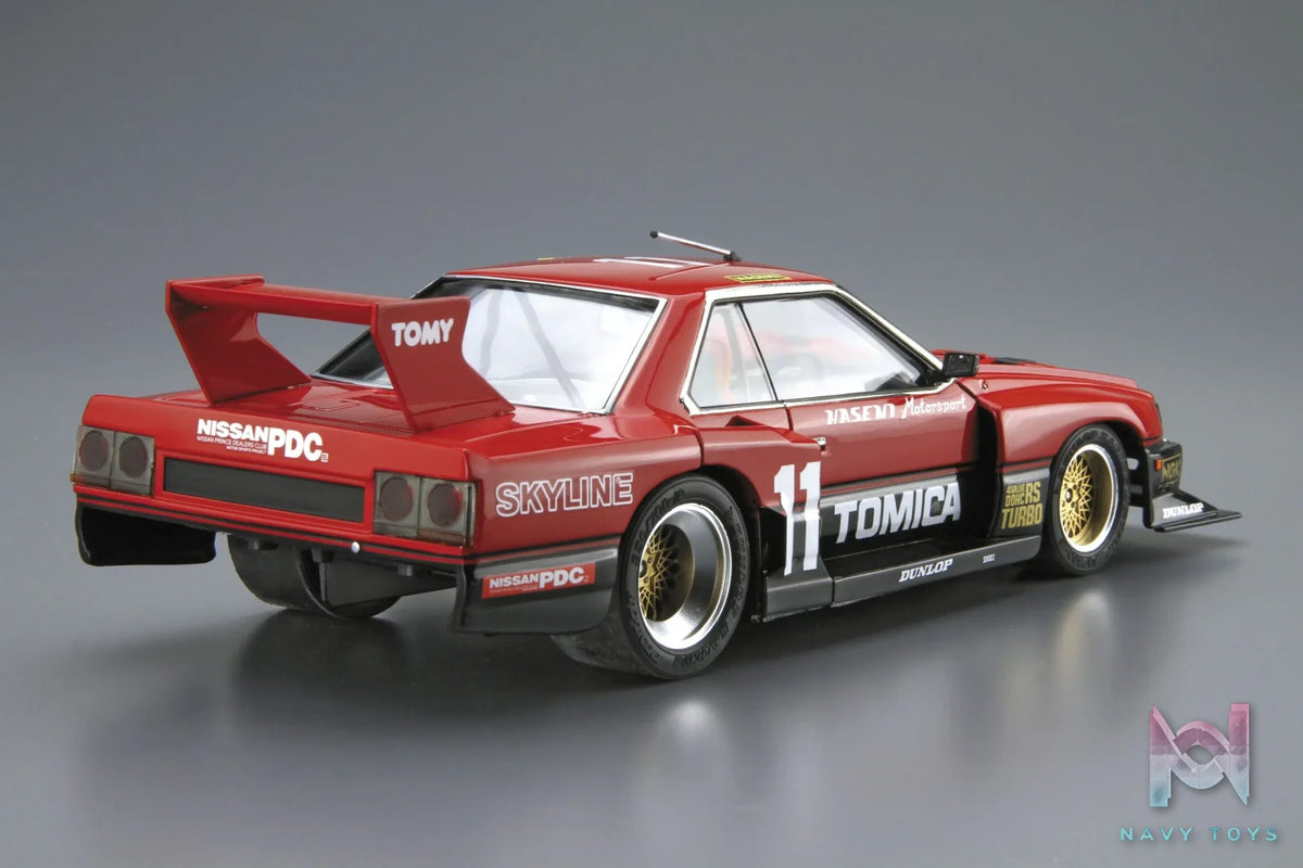 AOSHIMA – 1/24 Scale Car Model #2 (Licensed)
