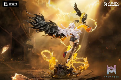 APEX-TOYS – Zenless Zone Zero Yixuan 1/7 Scale Figure (Licensed)