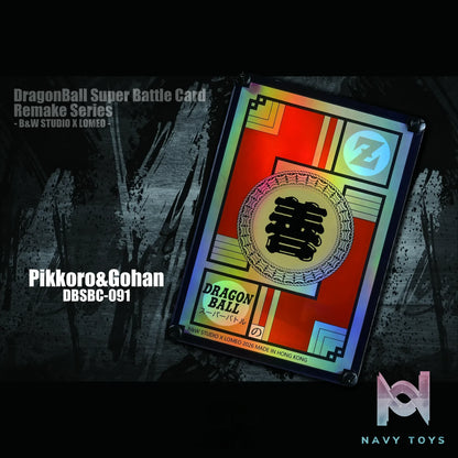 B&W Studio – Piccolo X Gohan Super Battle Card Remake Dragon Ball