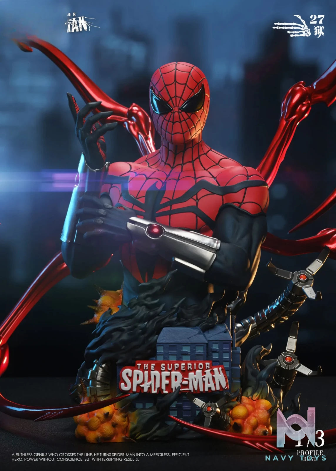 27abyss Studio – Superior Spider-Man Bust Marvel